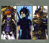 Composed by Takeharu Ishimoto